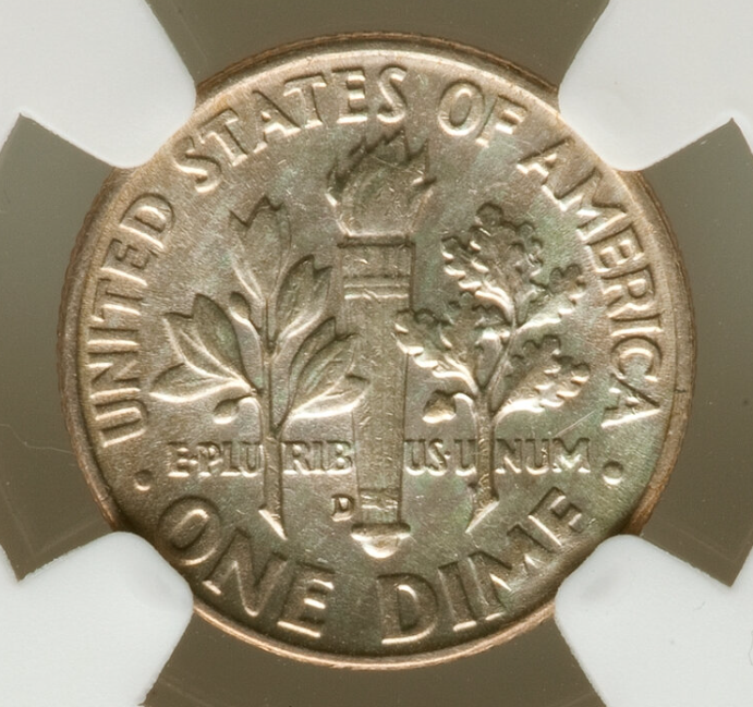 1948 dime die cud error showing raised blob of metal at the rim caused by a broken die fragment